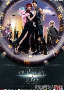 G'ayrioddiy muhabbat tarixi 2050 Hind kinosi Uzbek tilida 2008 O'zbekcha tarjima kino HD