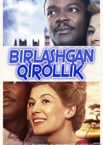 Birlashgan qirollik Uzbek tilida 2016 kino HD