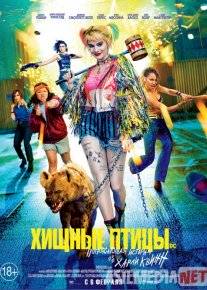 Oshxonada busty xotini bilan gozal jinsiy aloqa Starship Troopers dan yalangoch aktrisalar