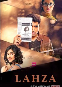 Lahza / Mig / Kshanam Hind kino Uzbek tilida O'zbekcha 2016 tarjima kino Full HD tas-ix skachat