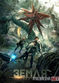 Daxshatli Maxluqlar / Yer: Qayta yuklash Uzbek tilida 2021 O'zbekcha tarjima film Full HD skachat