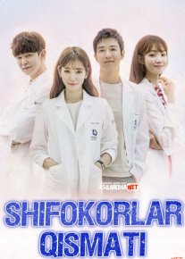 Afina kino Uzbek tilida