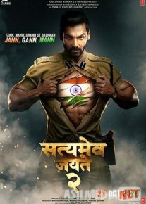 Haqiqat har doim g'alaba qozonadi 2 Hind kino Uzbek tilida 2021 yil premyera kino O'zbekcha tarjima kino HD