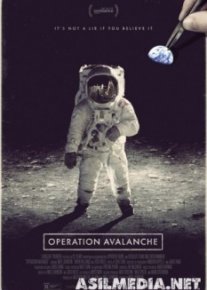 Операция «Лавина»