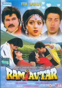 Muhabbat va do'stlik (1988) / Sevgi qurboni / Ram-Avtar Hind kino Uzbek tilida HD O'zbek tarjima