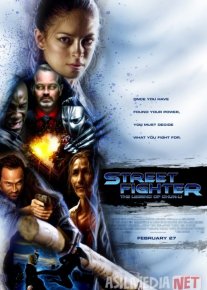 Ko'cha jangchisi Uzbek tilida 2009 O'zbekcha tarjima film Full HD skachat