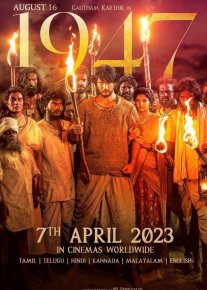 1947 Yil 16-Avgust Hind kino 2023 HD Uzbek tilida Tarjima kino Skachat Yuklab olish