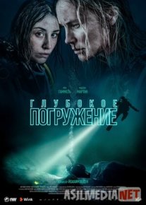 Qilni qirq yorib / Sirtni sindirish / Sirlarnig ochilishi Uzbek tilida O'zbekcha tarjima kino 2020 HD tas-ix skachat