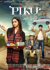 Piku Hind kino O'zbek tilida Uzbekcha tarjima skachat HD