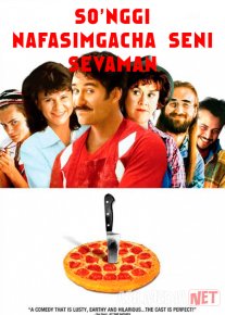 So'nggi nafasimgacha seni sevaman AQSh retro filmi Uzbek tilida O'zbekcha 1990 tarjima kino Full HD tas-ix skachat