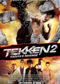 Tekken 2: Noma'lum odam chaqiruvi Jangari film Uzbek tilida 2014 O'zbekcha tarjima kino HD