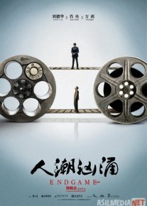 O'yin oxiri / tugadi Uzbek tilida 2021 yil premyera kino O'zbekcha tarjima kino HD