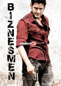 Biznesmen / Qasoskor Hind kino Uzbek tilida 2012 HD O'zbek tarjima tas-ix skachat