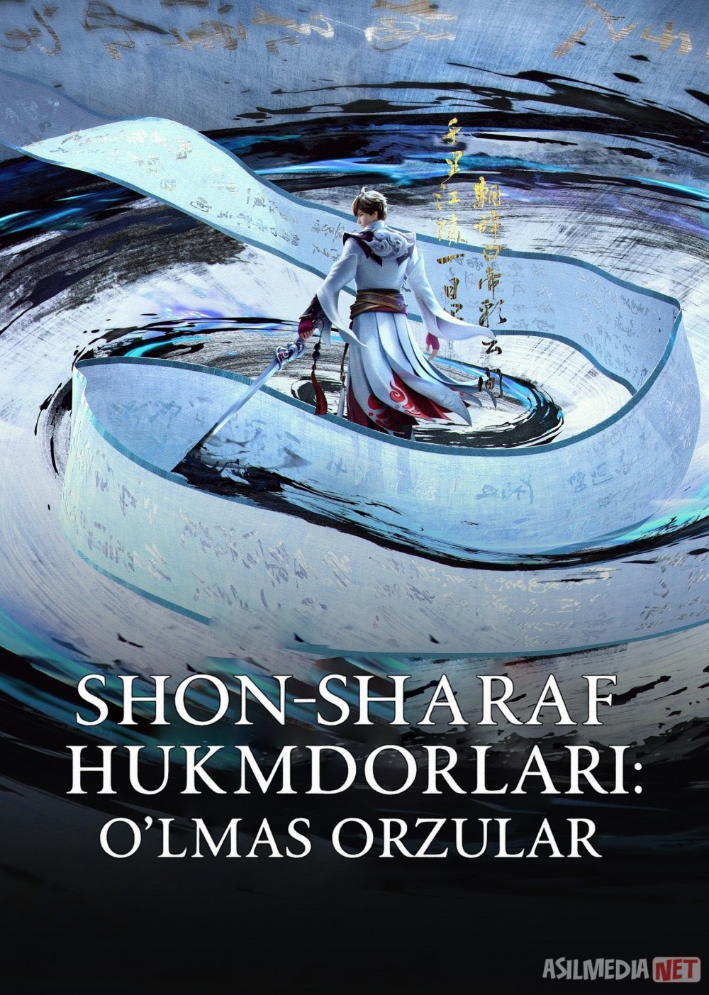 Shon-sharaf Hukmdorlari: o'lmas orzular anime 1-2-3-4-5-6-7-8-9-10-11-12-13-14-15 qism Uzbek tilida barcha qismlar HD