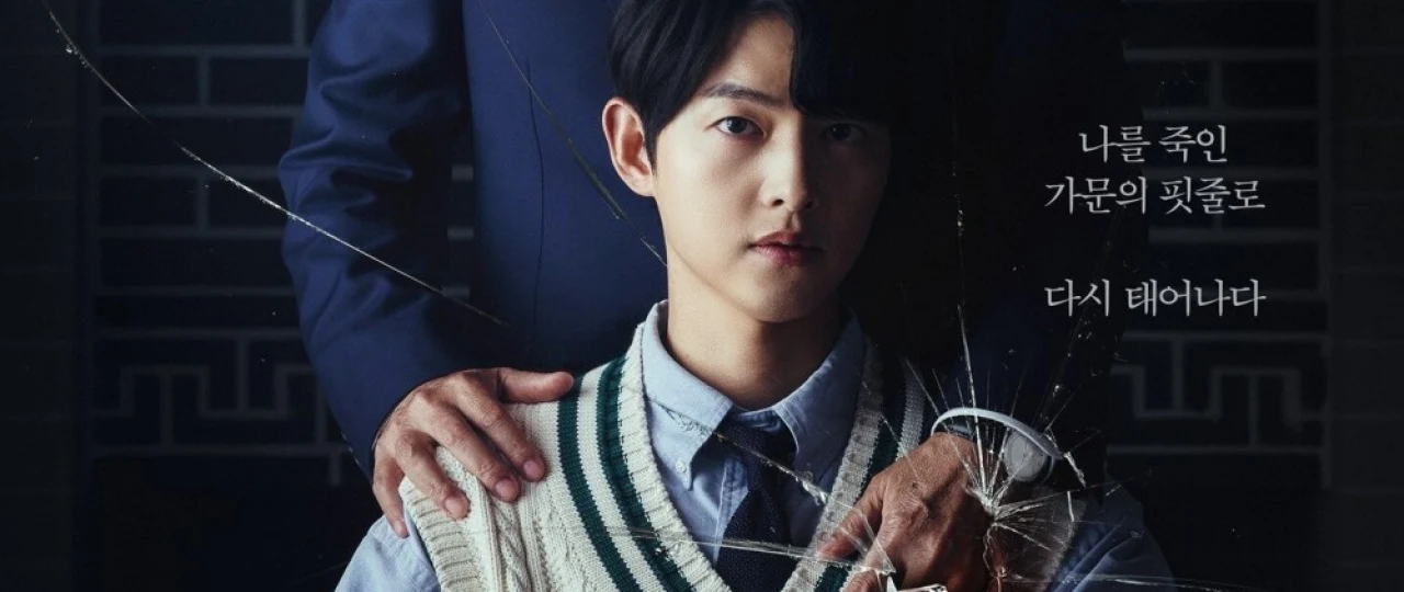 Badavlat bo'lib, qayta tug'ilgan Koreya seriali Barcha qismlar Uzbek tilida 2022 O'zbekcha tarjima