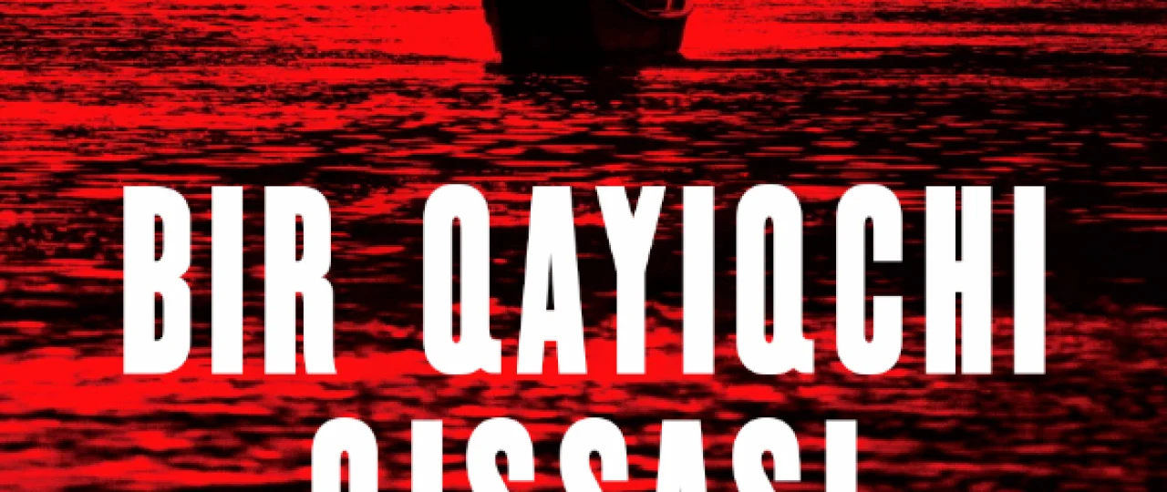 Bir qayiqchi qissasi / Kemachi hikoyasi Yaponiya filmi 2019 Uzbek tilida O'zbekcha tarjima kino Full HD tas-ix skachat