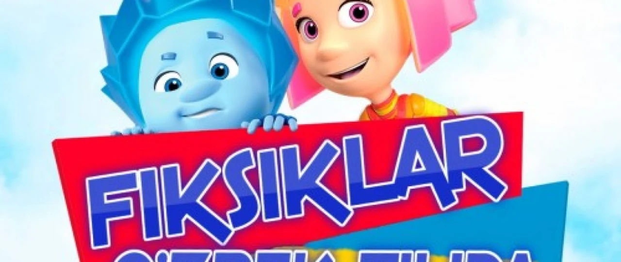 Fiksiklar / Fiksiki / Muruvatchalar / Fiksiklar Krabotlarga qarshi Uzbek tilida multfilm 2019 O'zbek tarjima kino HD