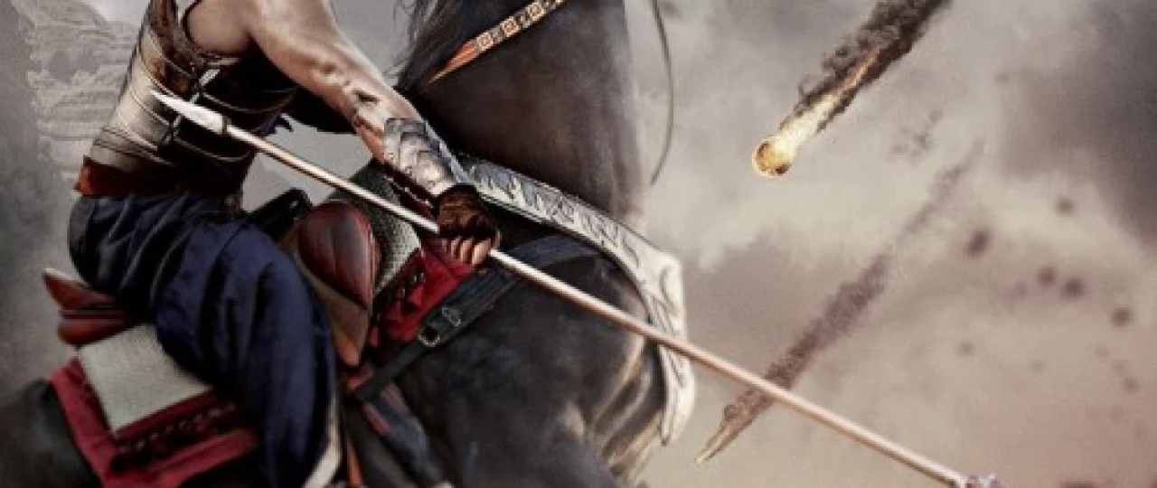 Bahubali / Baxubali Hind kino 2016 Uzbek tilida O'zbekcha tarjima kino HD