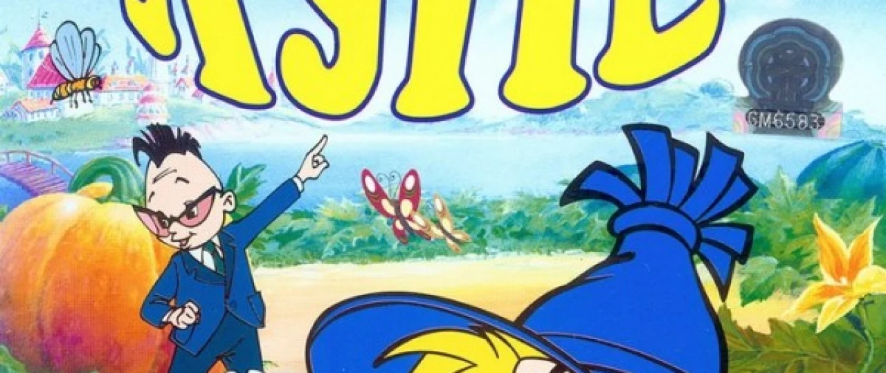 Bilmasvoyning oyga sayohati Uzbek tilida multfilm 1997 O'zbek tarjima kino HD