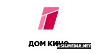 Дом Кино
