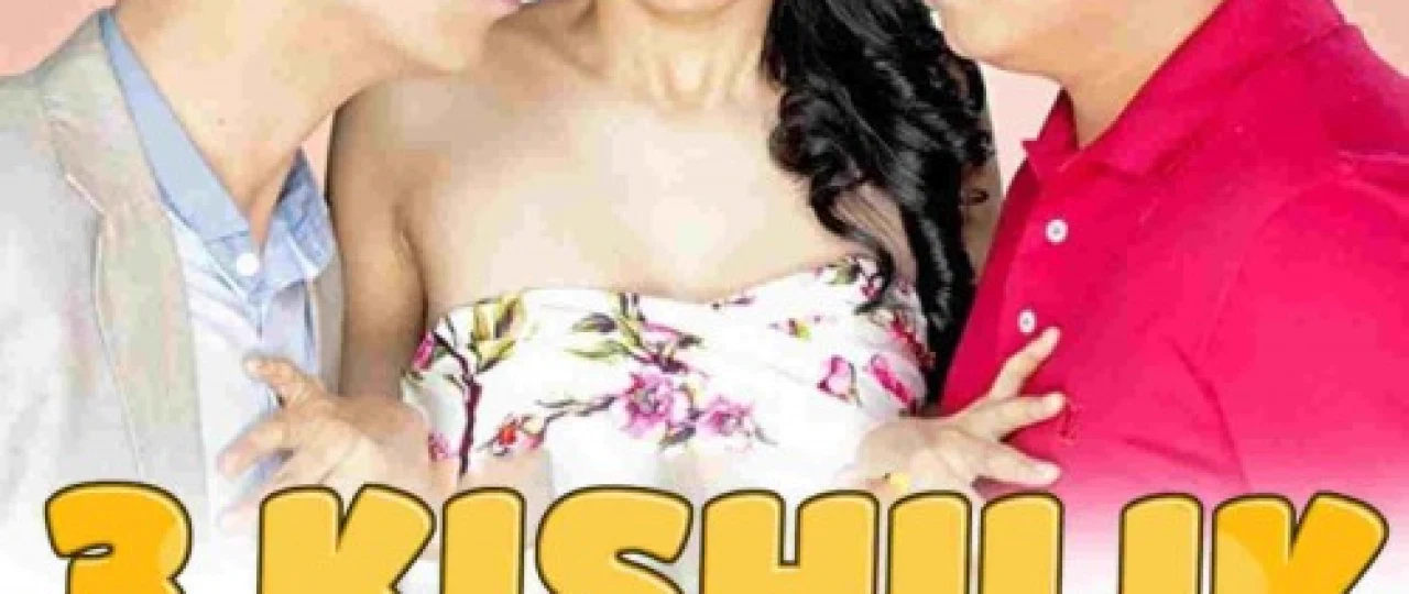 3 kishilik to'y / Uch kishidan iborat toy Uzbek tilida O'zbekcha tarjima kino HD