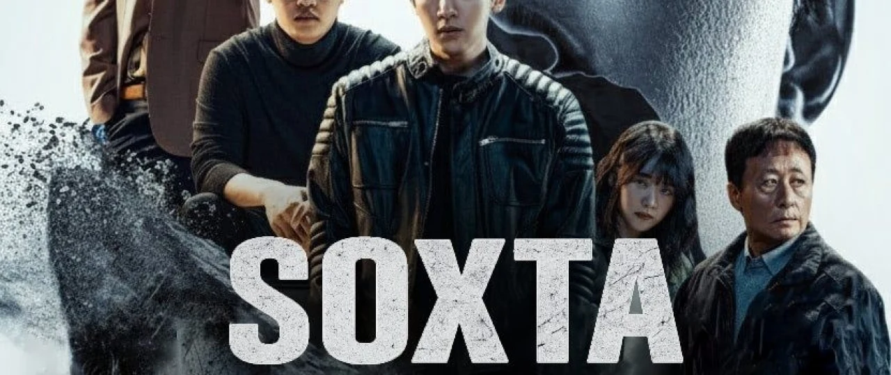 Soxta shahar / Haykallar shahri Koreya seiali Barcha qismlar 2025 Uzbek tilida O'zbekcha tarjima kino Full HD tas-ix skachat