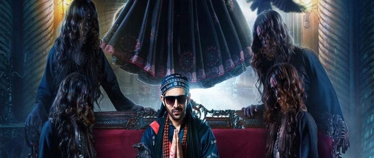 Labirint 2 / Bhool Bhulaiyaa 2 Hind kinosi Uzbek tilida 2022 O'zbekcha tarjima kino HD