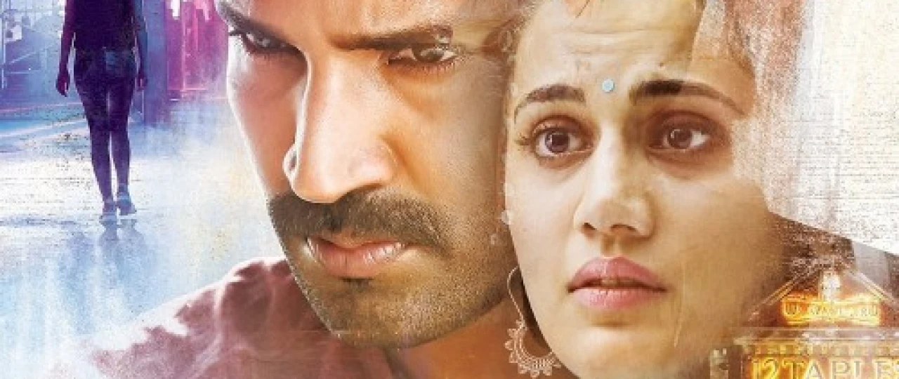 Surat va Siyrat Hind kinosi Uzbek tilida 2018 O'zbekcha tarjima kino HD