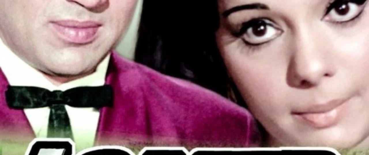 Tanbal / Bekorchi Hind kinosi Uzbek tilida 1973 O'zbekcha tarjima kino HD