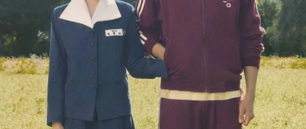 Hayot senga mandarin berganida / Taqdir mandarin ulashganda 2025 Uzbek tilida O'zbekcha tarjima kino Full HD tas-ix skachat