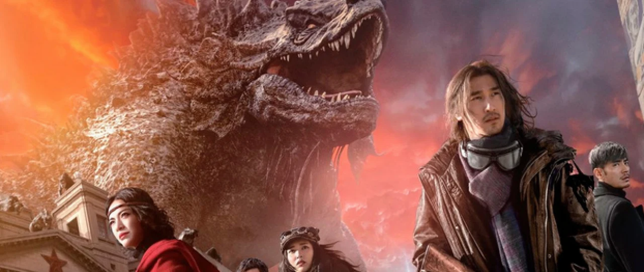 Sirli yilnoma / Arvoh qabilasining yilnomasi Xitoy filmi Uzbek tilida 2015 O'zbekcha tarjima kino Full HD tas-ix skachat