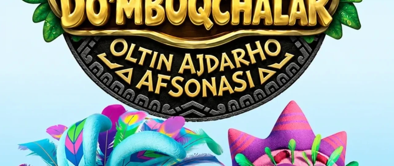 Quvnoq do'mboqchalar: Oltin ajdarho afsonasi 2016 Uzbek tilida O'zbekcha tarjima multfilm Full HD tas-ix skachat