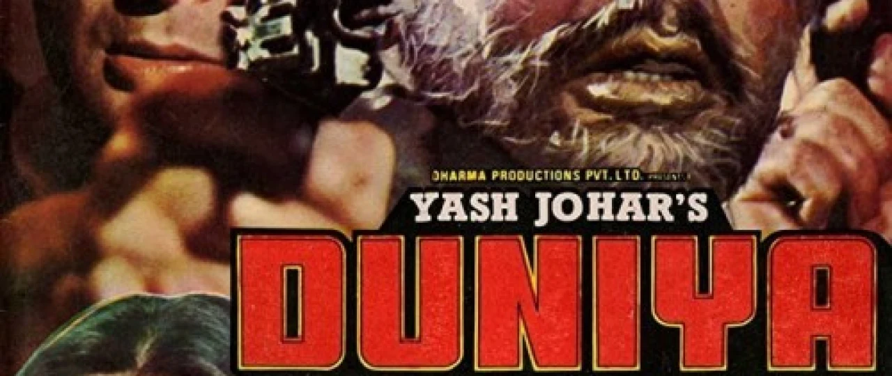 Beshafqat olam / Beshavqat dunyo Hind kinosi Uzbek tilida 1984 O'zbekcha tarjima kino HD