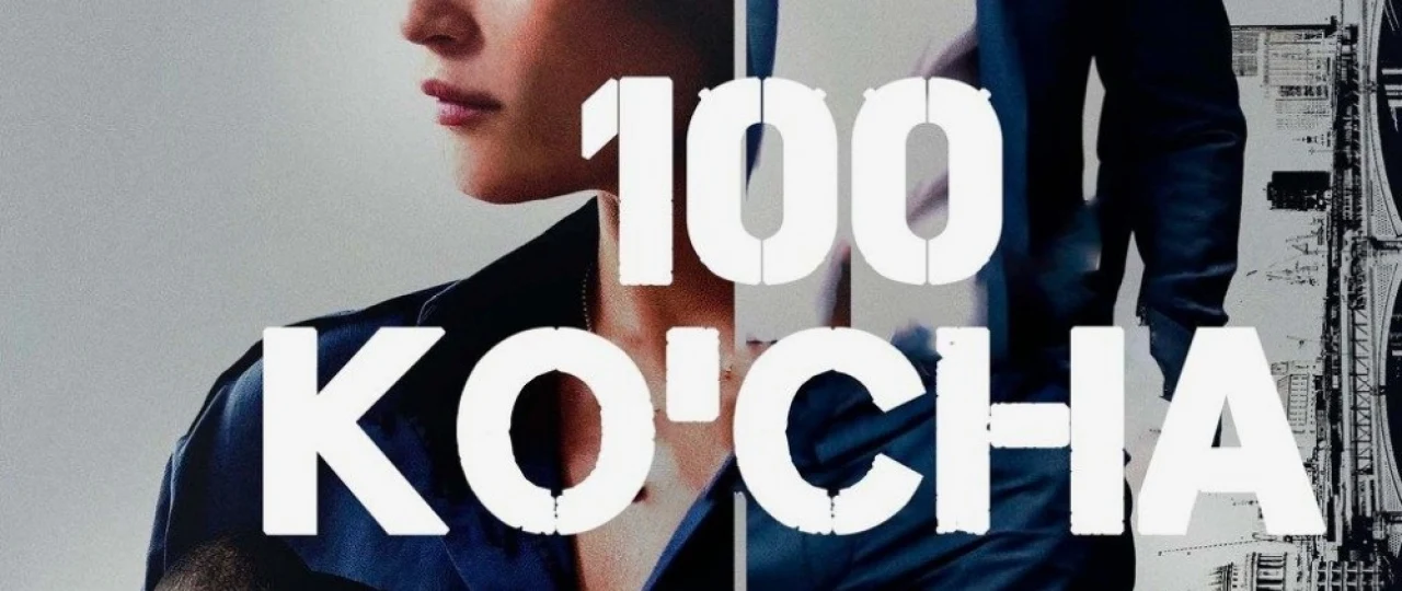 100 ko'cha / Yuz ko'cha / Yuzlab ko'chalar 2016 Uzbek tilida O'zbekcha tarjima kino Full HD tas-ix skachat