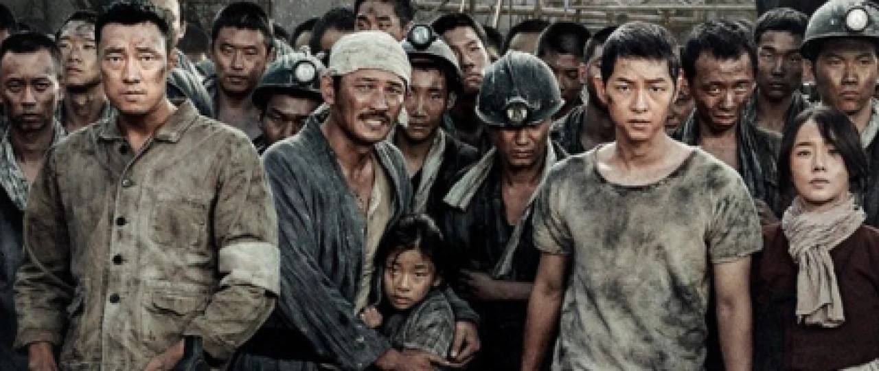 Kunham: Ajal koni / Gunhamdo Uzbek tilida 2017 O'zbekcha tarjima kino Full HD tas-ix skachat