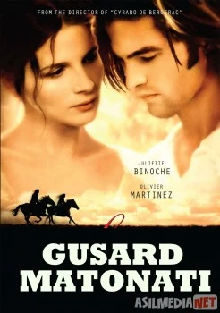 Gusard matonati Uzbek O'zbek tilida tas-ix skachat download