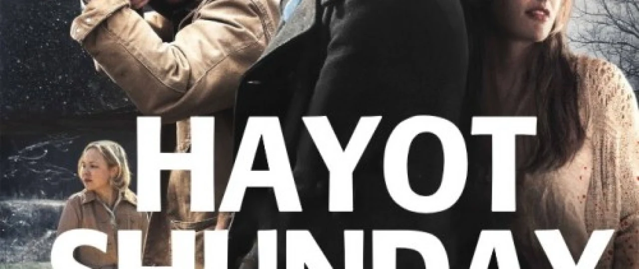 Hayot shunday yaralganmi Uzbek tilida 2013 O'zbekcha tarjima kino HD