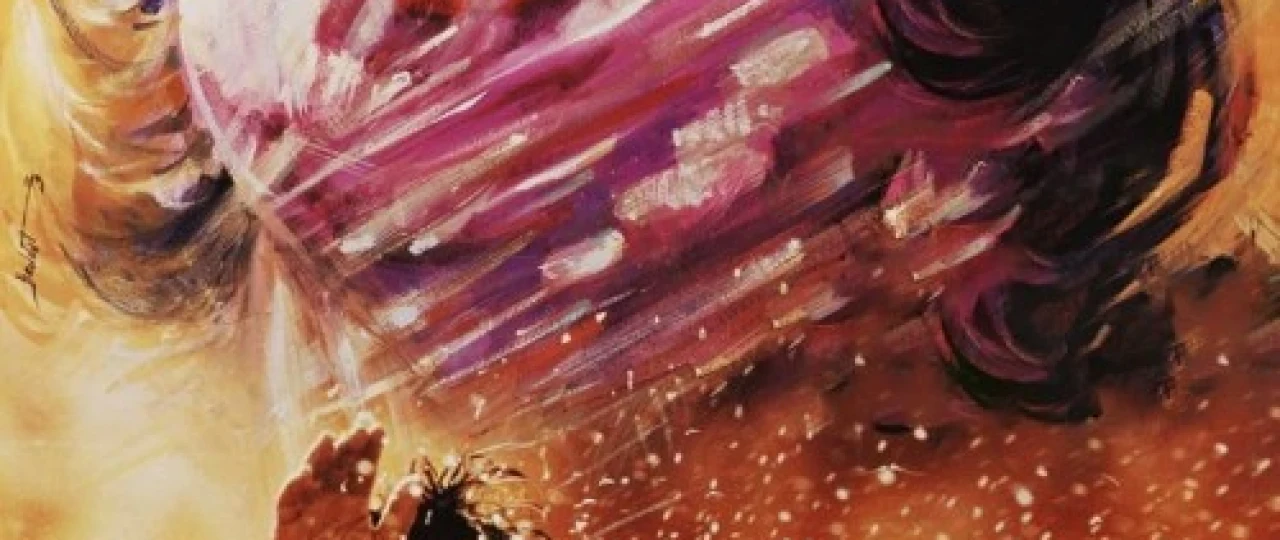 Chopag'on Eron filmi Uzbek tilida 1984 Full HD O'zbek tarjima