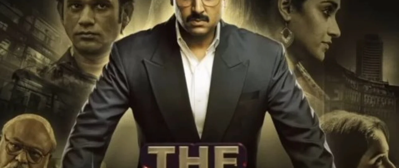 Katta og'a / Katta buqa Hind kinosi Uzbek tilida 2021 O'zbekcha tarjima kino HD