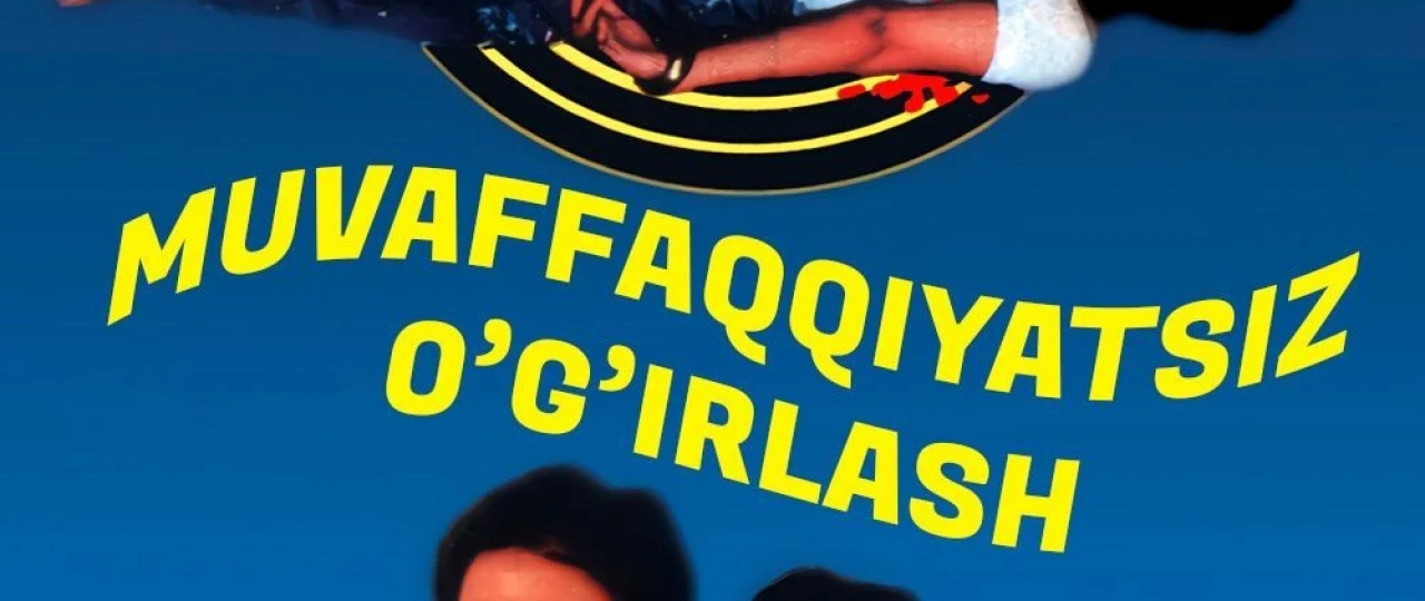 Muvaffaqiyatsiz o'g'irlik / Taqdir o'yinlari 2 Hind kino 1992 Uzbek tilida O'zbekcha tarjima kino Full HD tas-ix skachat