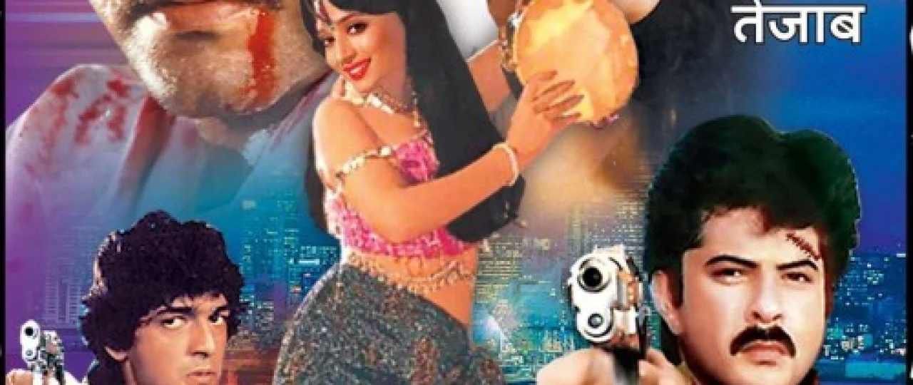 Otash Qalb / yonayotgan ehtiros Hind kino Uzbek tilida 1988 HD O'zbek tarjima