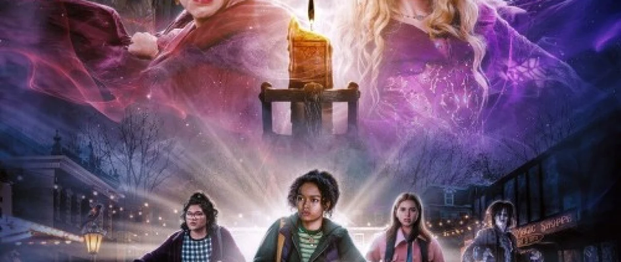 Fokus-Mokus 2 Uzbek tilida 2022 O'zbekcha tarjima film Full HD skachat