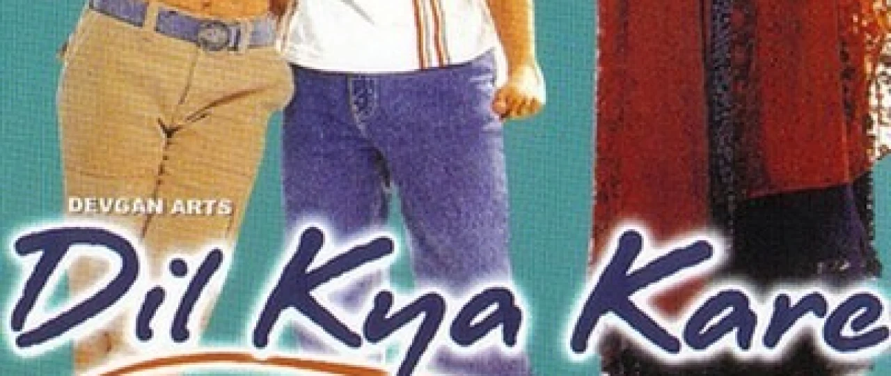 Qalb Iztirobi Hind kinosi Uzbek tilida 1999 O'zbekcha tarjima kino HD