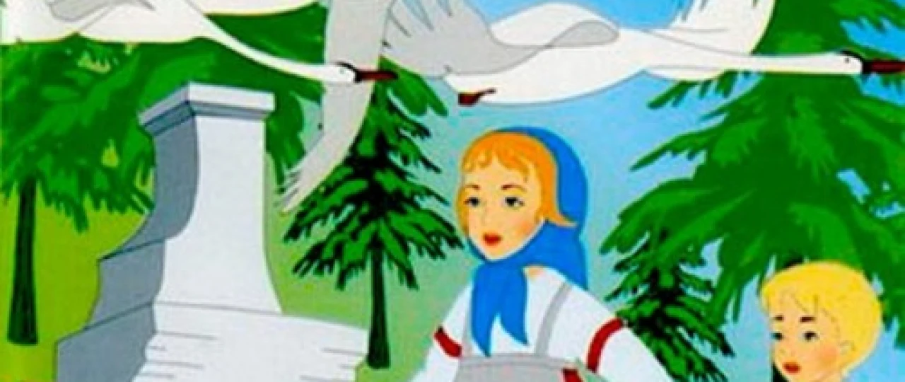 G'ozlar Oqqushlar 480p Multfilm Uzbek tilida 1949