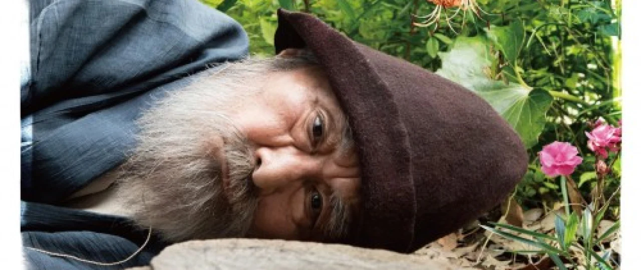 Morining Bog'i Yapon Filmi Uzbek tilida 2018 O'zbekcha tarjima kino HD