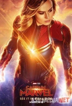 Капитан Марвел / Captain Marvel HD Tas-IX