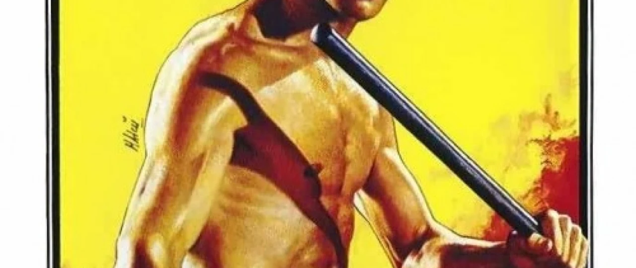 Katta Xo'jayin Bryus Li ishtirokida Uzbek tilida 1971 O'zbekcha tarjima film Full HD skachat
