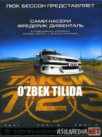 Taksi 1 2 3 4 5 Barcha qismlar Uzbek tilida Uzbekcha tarjima kino Tas-IX