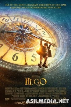 Hugo