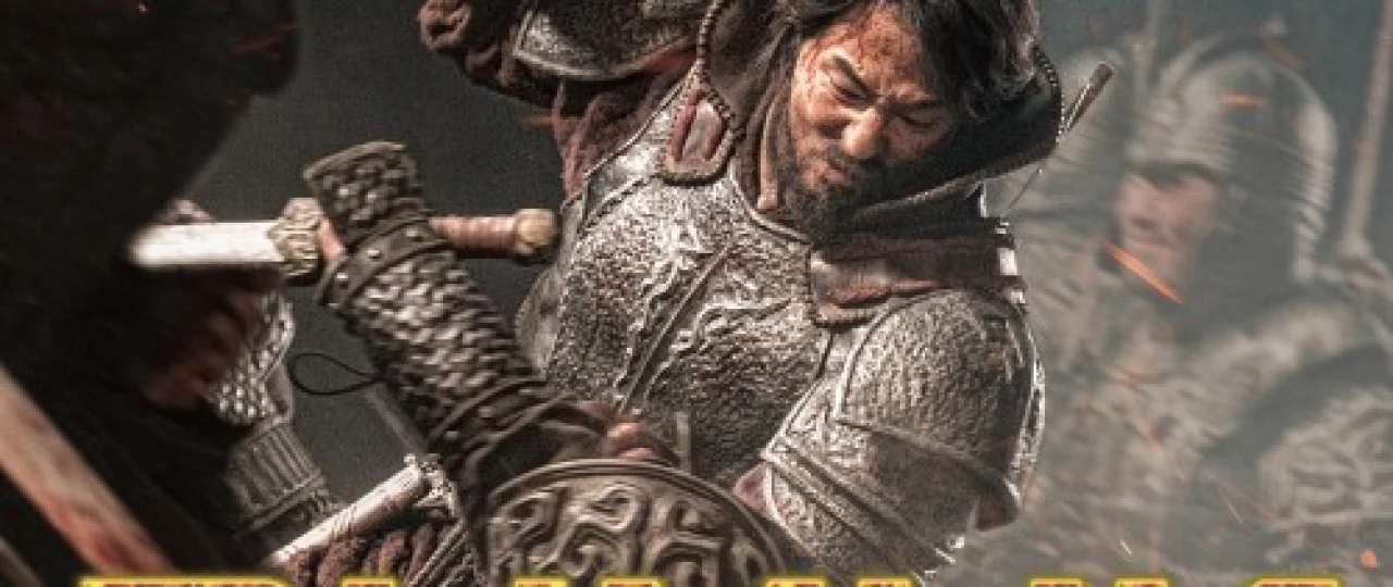 Buyuk urush / Buyuk Muhoraba / Ansi qal'asi Uzbek tilida 2018 O'zbek tarjima tas-ix skachat